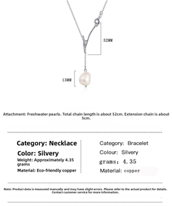 Detail view of Baroque freshwater pearl necklace with 52cm eco-copper silver chain