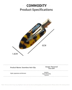 Detailed view showing a 6cm leopard acetate creaseless hair clip with metal base