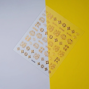 Detail of 2024 Year of the Dragon gold embossed nail stickers with Chinese characters