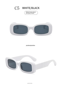 Front and side views of rectangular white frame sunglasses with dark grey lenses