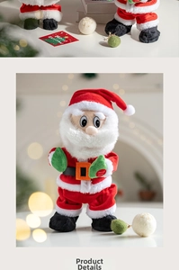 Detail of electric dancing Santa plush with Press Here button for festive holiday interaction
