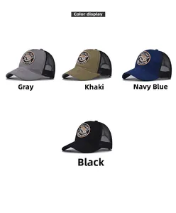 Close-up of breathable mesh baseball caps in grey, khaki, navy, and black colors