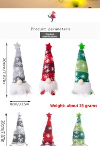 Detailed size specifications for Christmas gnome plush with 20cm height and 8cm width