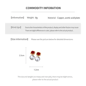 Size chart showing dimensions for vintage bicolored acetate square and pearl earrings