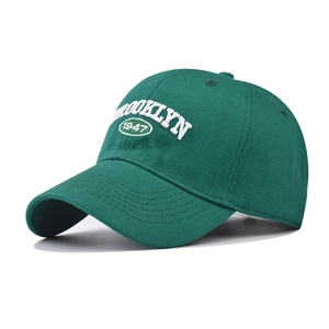Casquette de baseball Brooklyn 1947 brodée vert foncé en coton avec visière pour adultes