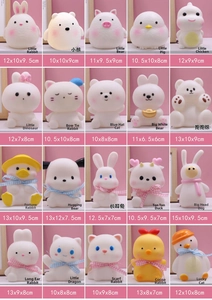 Detail view of various mini cartoon animal night lights with specific dimensions shown