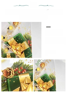 Double-sided Christmas window stickers with gold balloons and green gift patterns