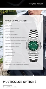 Detailed product parameters of green dial square quartz watch with steel strap