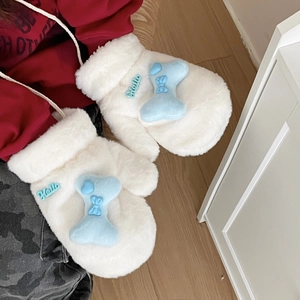 Detail of plush white mittens with blue bow, Hello embroidery, and neck lanyard strap