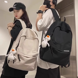 Zaini minimalisti in nylon di grande capacità in beige e nero con ciondoli a papera