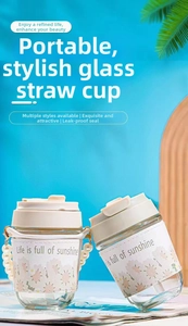 Detail of sunflower glass cup with Life is full of sunshine sleeve and pearl strap