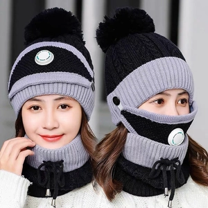 Women's 3-piece thermal knit hat scarf mask set with breathing valve and fur pom pom