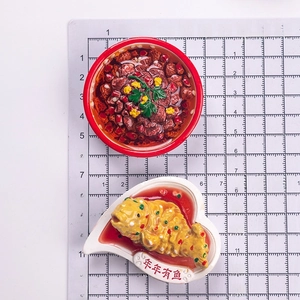 Chinesische 3D-Kühlschrankmagnete Set mit würzigem Eintopf und herzförmigem Fischgericht
