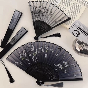 Chinese Vintage Folding Fan Bamboo Ribs Satin Fabric With Tassels Portable Handheld Floral Crane Print For Women