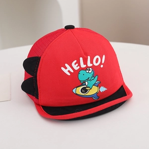 Detailed mesh of baby sun hat featuring rocket dinosaur print and 3D decorative horns