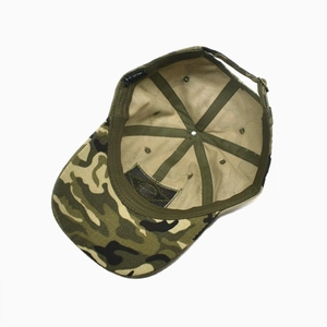 Camo baseball cap with Brazil flag, 100% cotton interior with adjustable metal buckle