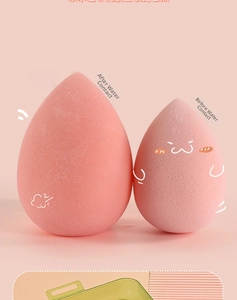 Comparison of pink makeup sponge size expansion before and after soaking in water
