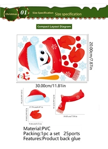 Detailed specs of PVC Christmas snowman wall stickers set with 25 adhesive components