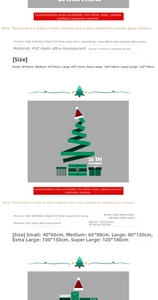 Size chart for UV printed double-sided Christmas reindeer static window stickers