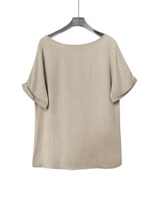 T-shirt beige da donna con trama a rilievo, girocollo e maniche corte stile casual