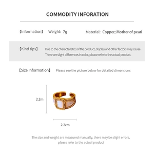 Detailed size chart showing a 2.2cm vintage gold ring with mother of pearl and zircon