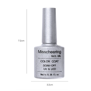 Dreamy quicksand cat eye nail gel polish in sparkling silver for professional UV LED nail art