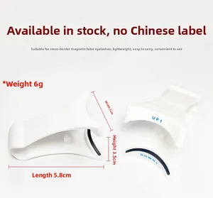 Detailed view of white magnetic false eyelash applicator tool with size dimensions