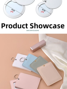 Detail view of mini PU leather folding makeup mirrors in round and square shapes
