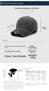 Size chart for men's winter cap showing head circumference measurements and sizing guide
