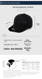 Size chart showing 8cm brim and 56-60cm circumference for men's winter wool baseball cap