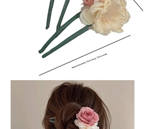Détail de l'épingle à cheveux rose en tissu rose et beige, longueur 13cm, style chinois