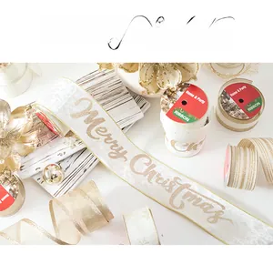 Champagne velvet Christmas ribbon set with gold Merry Christmas print and glitter patterns