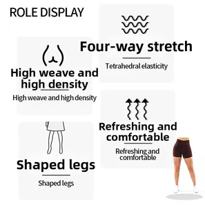 Détail du short de yoga sans couture haute densité avec tissu extensible dans 4 directions
