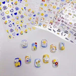 3D embossed nail art stickers set with yellow tulips, cute ducks and floral patterns