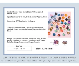 Detailed view of 12x11mm iridescent glass crystal beads for DIY jewelry making