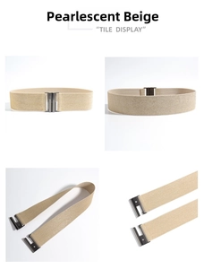 Detail of pearly beige elastic waist belt with sleek gunmetal buckle in four-grid view