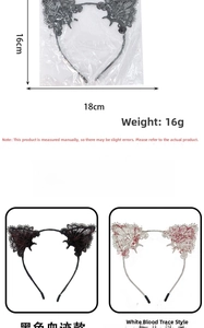 Lace cat ear headband with blood splatter effect, 16cm x 18cm dimensions detail