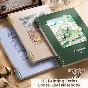 Detail of oil painting series loose-leaf notebooks with vintage floral relief covers