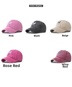 Options de couleurs pour casquettes en coton délavé avec broderie papillon et rêves