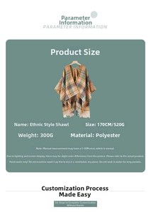 Ethnic style shawl featuring colorful wave patterns with tassel details for women