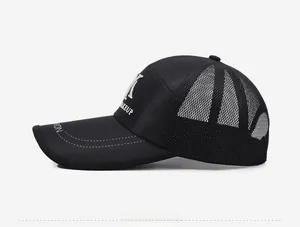 Side view of black mesh trucker hat with NY embroidery and white stitching details