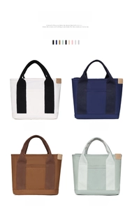 Detailed grid view of minimalist canvas tote bags in black, blue, coffee and green colors