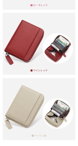 Detail of accordion-style leather wallets in rose red, wine red and beige colors