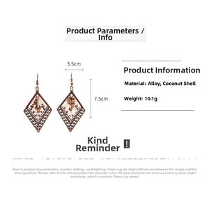 Ethnic rhombus earrings with coconut shell beads showing size 3.5cm by 7.5cm