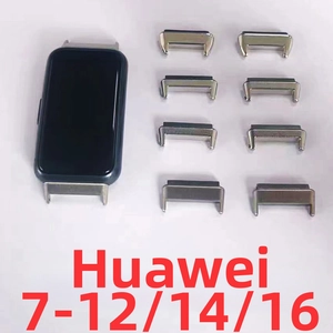 Metal strap connectors for Huawei Band series shown in various colors with a black watch head