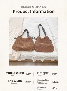 Detailed size chart for straw bag showing 34cm height and 40cm width dimensions