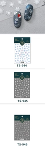 Detail of winter nail art stickers with snowflake and holiday patterns on card packaging