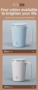 Detailed view of the SUS 304 stainless steel interior of a portable electric mixing cup