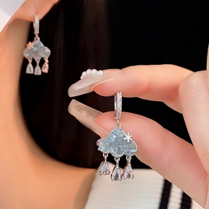 Boucles Oreilles Nuage Goutte Eau Zircon Cristal Synthétique Bleu Clair Base Cuivre Tige Métallique Style Élégant Femmes