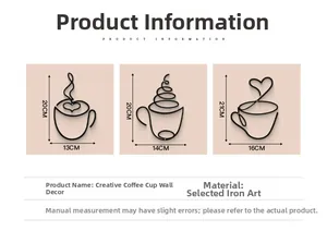 Detailed view of creative black metal coffee cup wall art with heart and steam designs